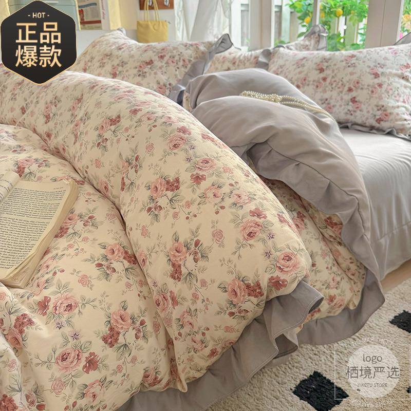 2025新款韩版花边软糯针织棉双层纱四件套纯棉被套三件套床单款