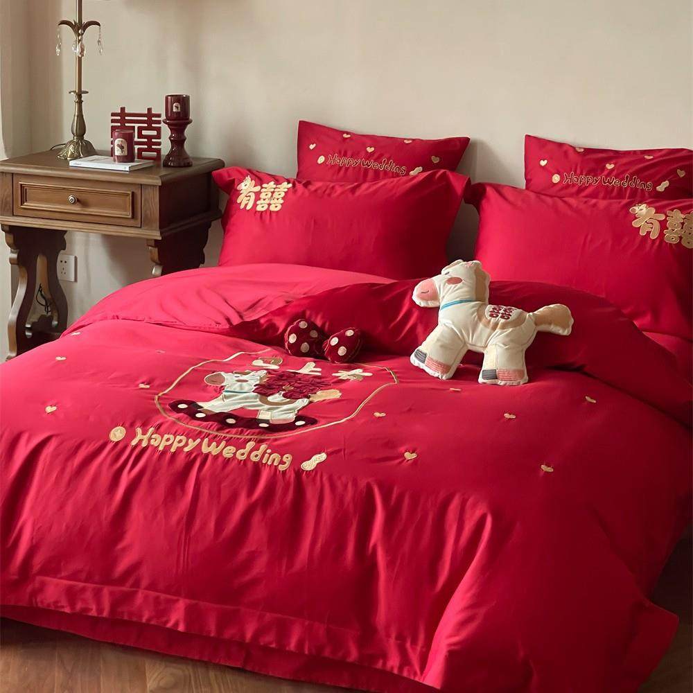 马上有喜婚庆四件套高端刺绣长绒棉被套床单床品婚嫁结婚大红套件