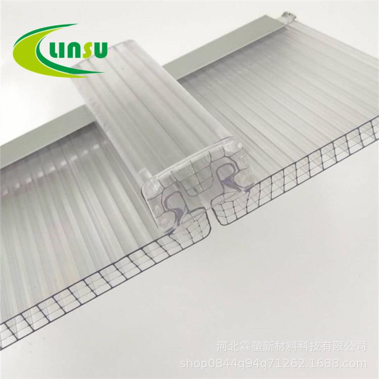 现货供应透明pc锁扣板 U型PC阳光板采光 进口原料 十年质保锁扣板