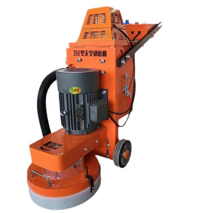 无尘地面研磨机 水泥混凝土打磨机 350型手推式路面研磨机