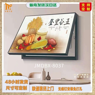 电表箱装饰画可推拉翻盖免打孔现代简约遮挡箱客厅挂画壁画开关盒