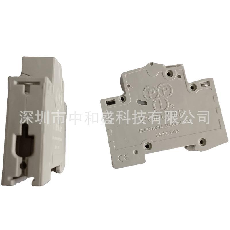 深圳树脂模具注塑加工电气配件生产阻燃外壳 新能源汽车精密断路