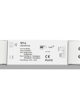 3秒渐变Push+RF2.4GHz LED恒压控制器 15A12/24V 10A36/48V V1-L