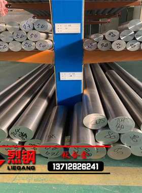 国标高耐磨高硬度TC4/钛棒 Ti-6Al-4V钛合金圆棒 tc4钛合金圆钢