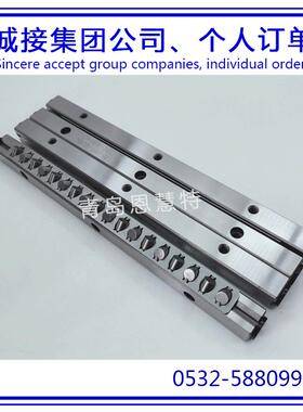 IKO交叉滚子导轨CRW2-30 CRW2-30SL CRW3-45 CRW4-45SL滑块