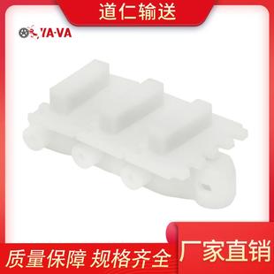 小转弯柔性链板 厂家供应pom柔性输送链板 柔性链板 44D型楔带