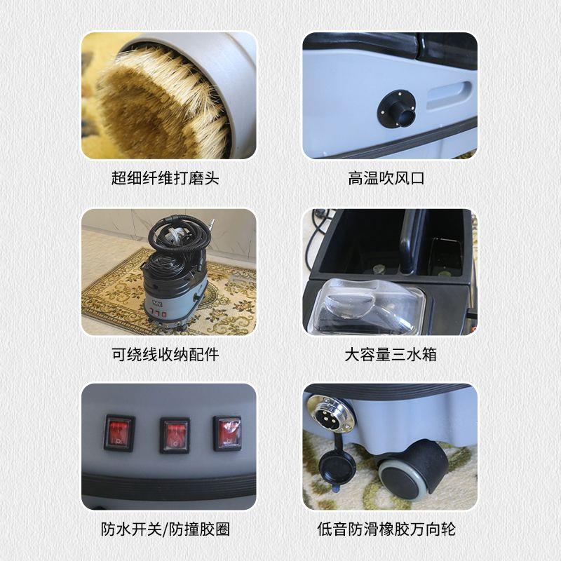 凯慕洁沙发清洗机喷抽吸