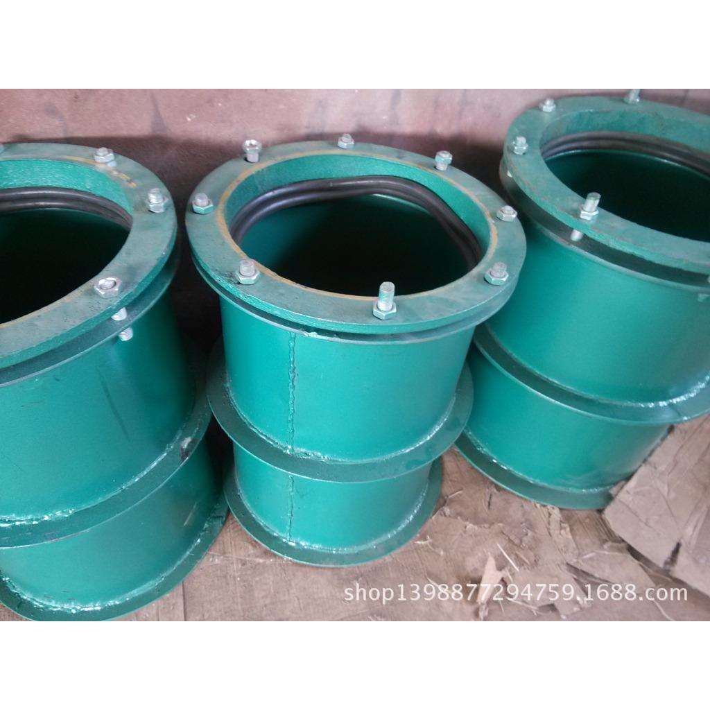 柔性防水套管 柔性穿墙套管 DN300 300长 非标 厂家直销 质优价美