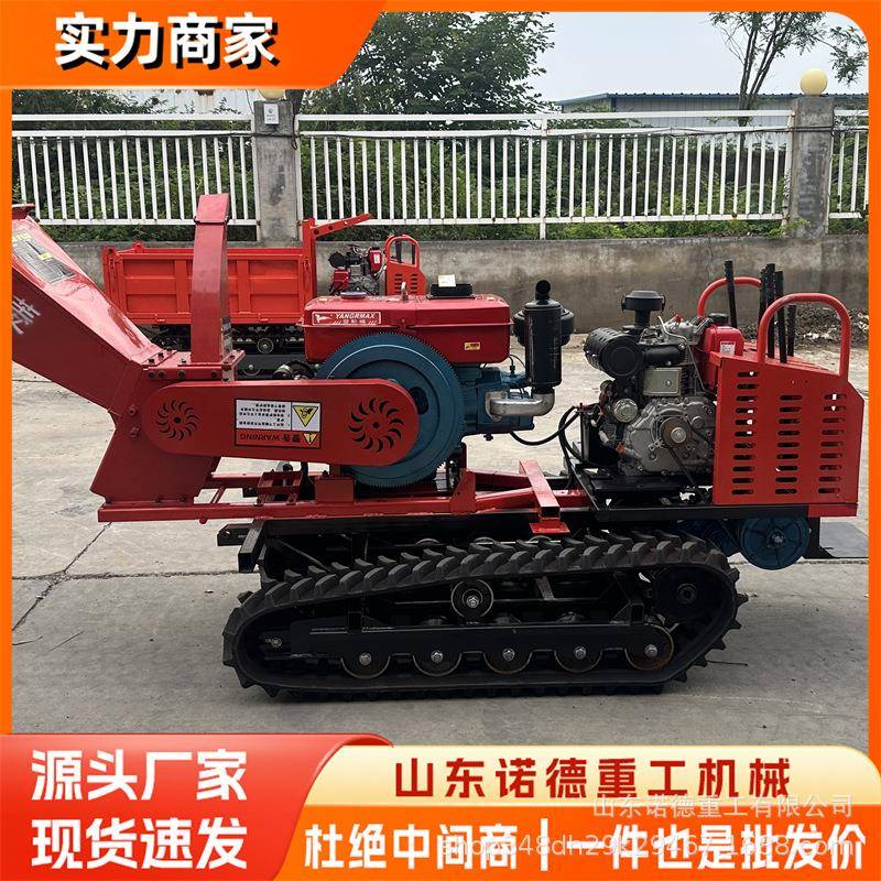 履带爬山虎运输车加装树枝粉碎机 移动式园林绿化树枝木材粉碎机