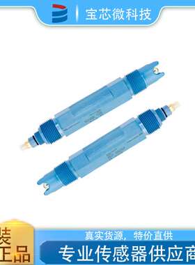 瑞士E+H恩德斯豪斯 模拟式pH电极  型号CPF81-NN11C2