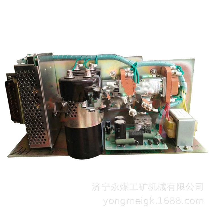 PBG-10Y永磁控制器 永煤矿用控制装置