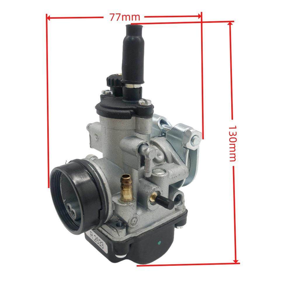 化油器TQ206B (21MM) PHBG 404-098