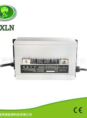 2000W 54.6v锂充电器48V30A电动三轮车充电器48V代步轿车充电器