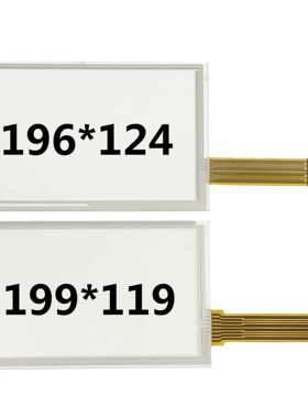 TPI#1405-001 Rev C  FM-750 CFX750 触摸屏196*124  199*119屏幕