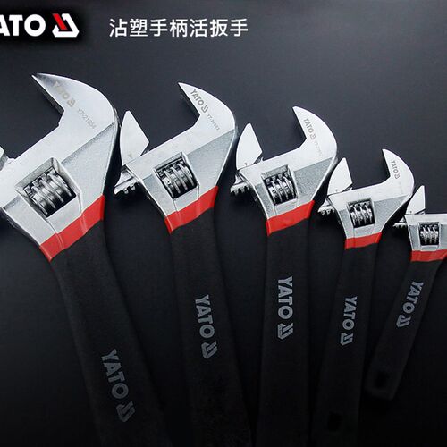 欧洲YATO易尔拓工具塑柄活络扳手活动活口开口扳子YT-21650带刻度