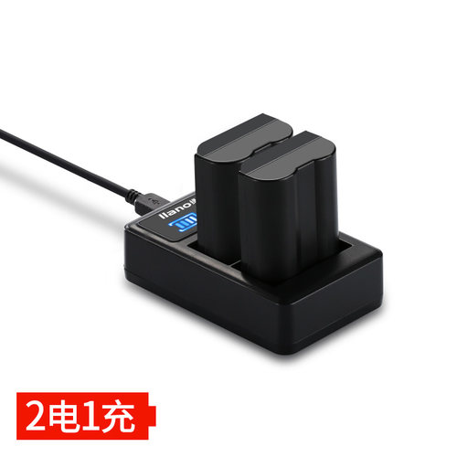 绿巨能尼康D7000相机电池D750 D800E D810 D850 D7200 D7500单反D