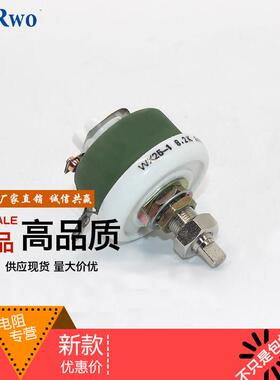 WX25-1 100R220R390R1K1.5K2.2K3.3K4.7K5.1K8.2K线绕可调电位器