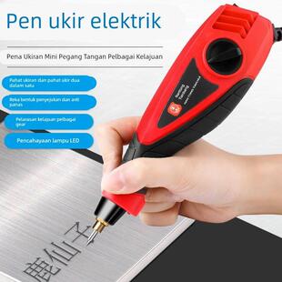 车架号打刻机电动刻字笔机小型金属电动刻刀雕刻笔车架号雕刻工具