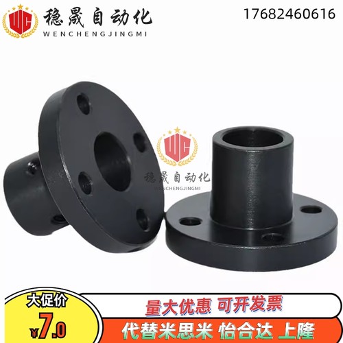 导向法兰型轴支座STHR STHS STHC圆法兰型方法兰型两面切割法兰型