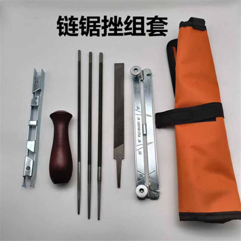 电链锯锉打磨深度尺限位工具油锯链锉刀布袋套装木柄磨链条锉刀套