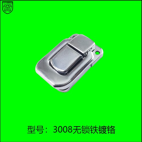 安望3018无锁铁镀铬 箱子铁搭扣木箱箱锁扣木箱扣工具箱箱扣卡扣