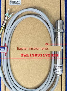 sentestns10ltsf - v红外测温仪