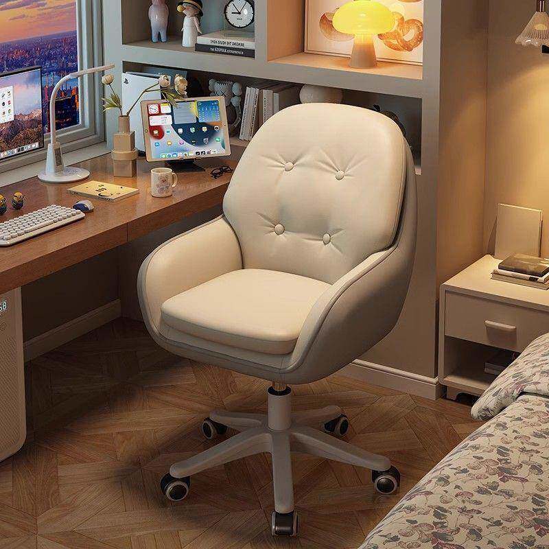 电脑椅家用靠背书桌椅学生宿舍久坐办公会议椅化妆椅子转椅