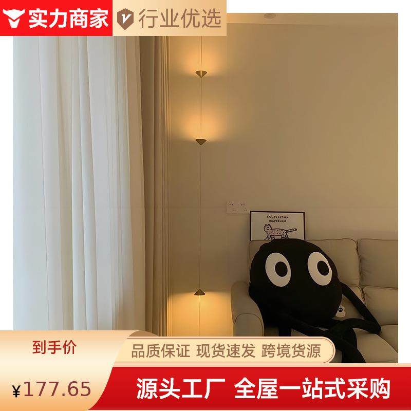 中山沙漏落地吊灯氛围灯客厅沙发边创意极简卧室床头吊线灯