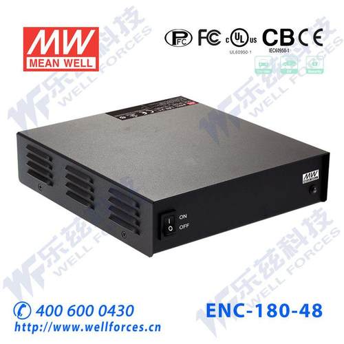 ENC-180-48 172.8W 57.6V3A明纬桌式带电池保护铅酸电池充电器
