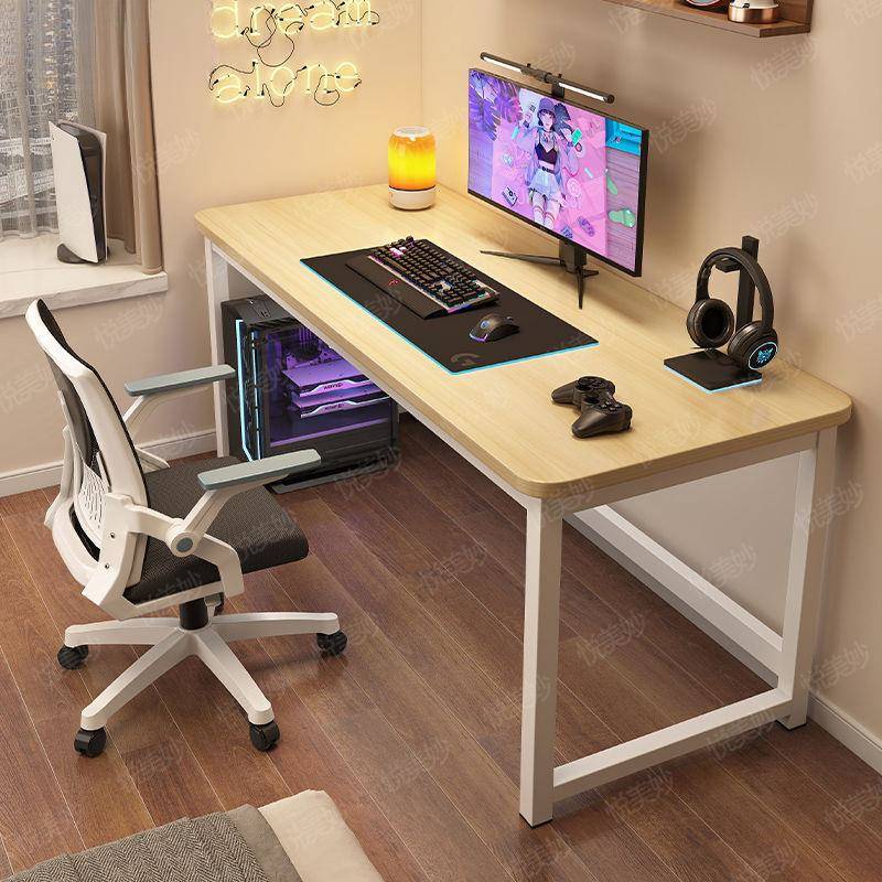 桌子简易出租屋家用工作电竞桌卧室办公桌学生学习书桌台式电脑桌