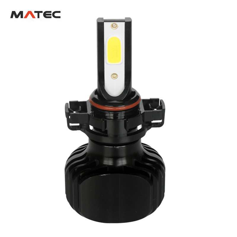 L5汽车LED大灯泡H3 H11  880 881 led雾灯 大功率30w超亮5202 H16