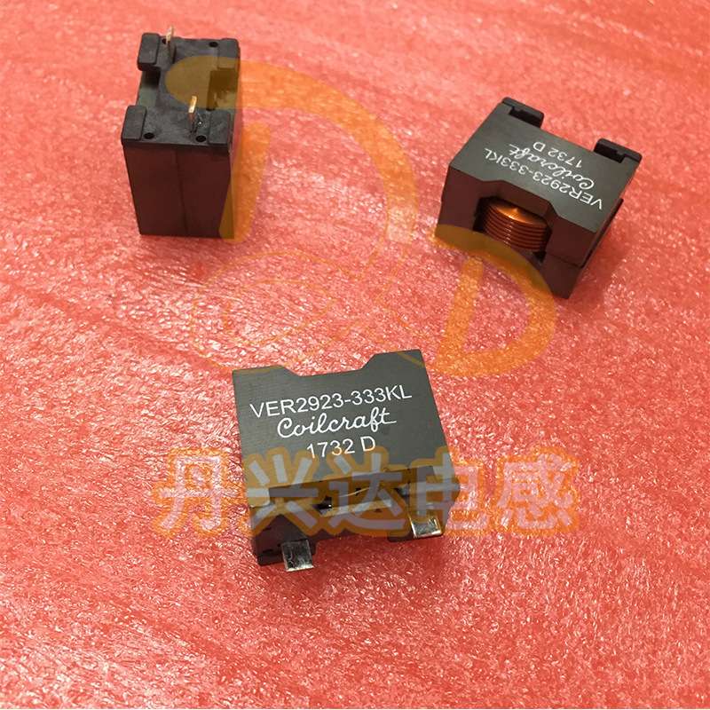 VER2923-333KL 直插大电流扁铜线电感 27x23x17 33UH 10.3A