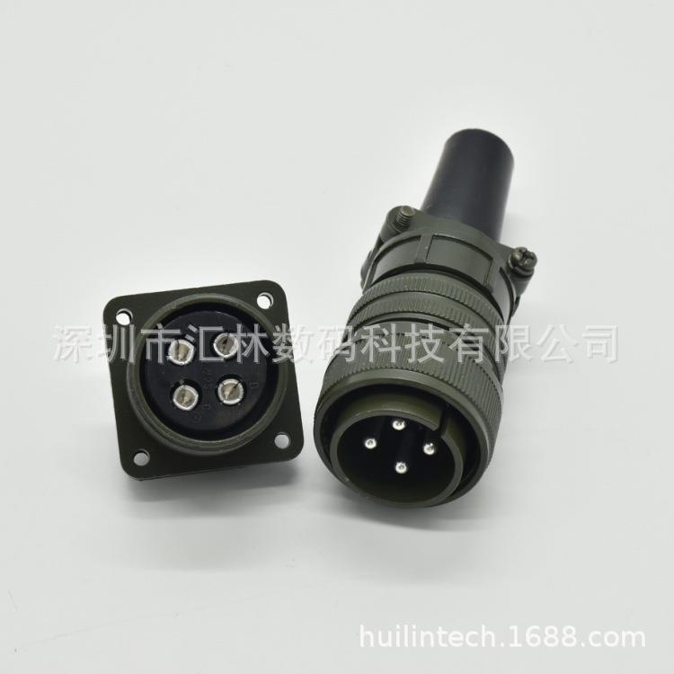 绿色接头圆形连接器MS3106A-22-22P MS3102 22-22S航空插头直头