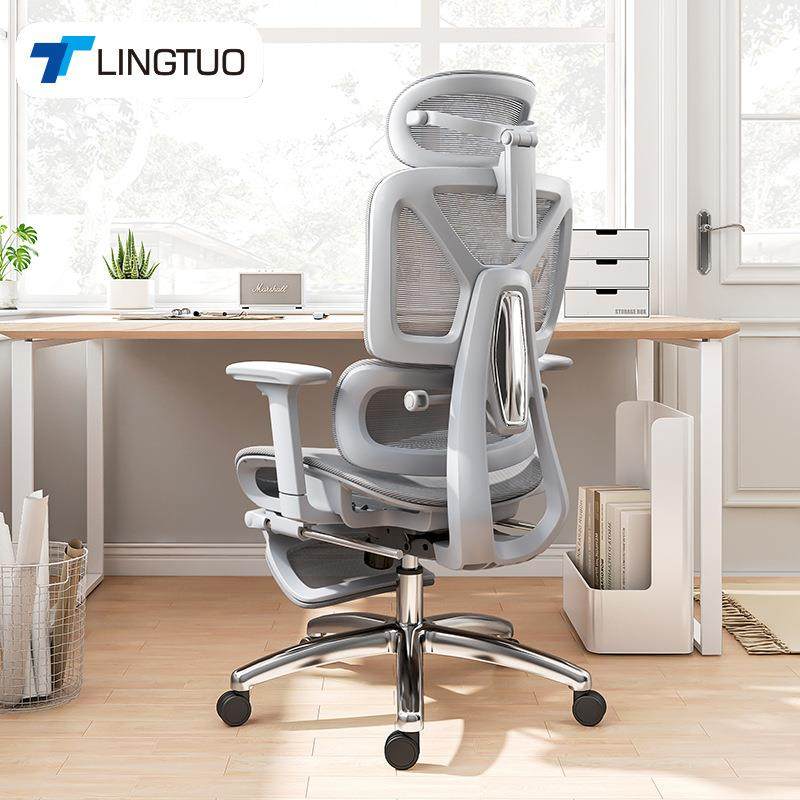 人体工学椅办公椅舒适久坐电脑椅家用职员椅午休可躺护腰电竞椅子