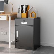 钢制斗柜桌下文件柜加厚资料收纳柜床头柜卧室家用抽屉柜带锁矮柜