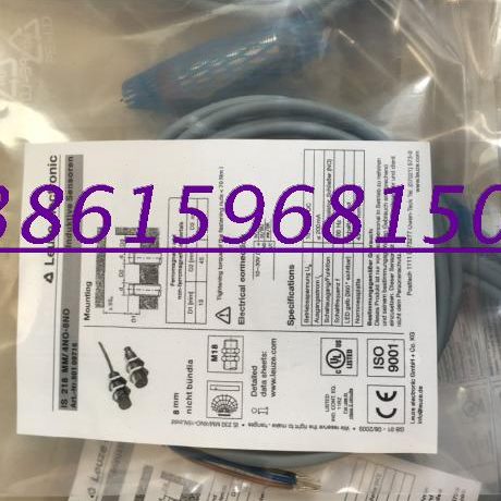 /SI德国全新全新E-2112N4- SC劳易测8MM销售接近开关S12