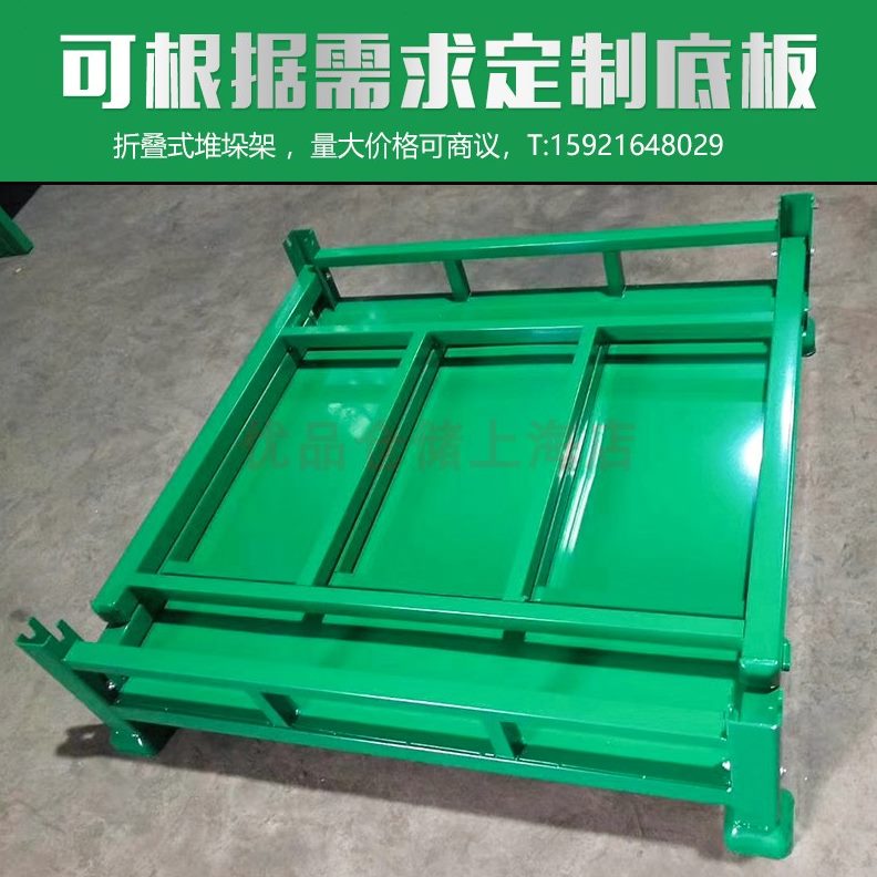 堆垛式架金属货架折叠布料插架移动管架堆垛架方管定制巧固托盘架