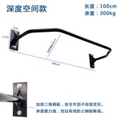 架健身器墙体杠单单杆双扛室内引体向上器杠家庭单杠械吊宿舍落地