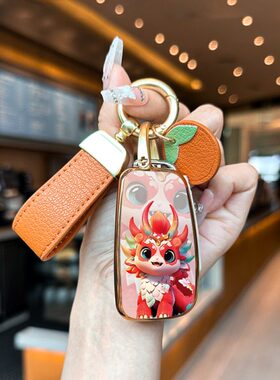 3瑞虎XX壳包瑞泽艾/x70/5X蚂蚁小0冰淇淋捷途M35奇瑞G钥匙套X7