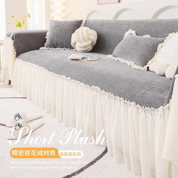 级感沙发垫四季通用防滑2024新款裙边沙发盖布一片式全盖巾,居家布艺,沙发垫,淘宝优惠券,粉丝福利购,淘宝优惠卷