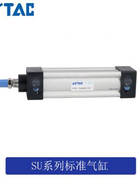 X1X775亚德客3X150标准0X1气缸X原装020XX50SUS625X12505-