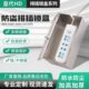 防盗箱插线板收纳盒盒座排插电动车充电器室外不锈钢带锁保护防水