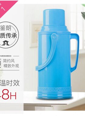 玻璃暖瓶学生 家用宿舍开水壶鉴大容量保温暖壶热水瓶胆瓶朗泡茶
