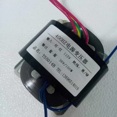 40115V转变压器定做定做参数10 各种0电源36V变压器Z0H 可 W