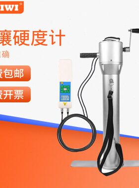 实IIR0I硬土壤检测 -度硬度计实ST测定农田-J紧75种植土壤时-