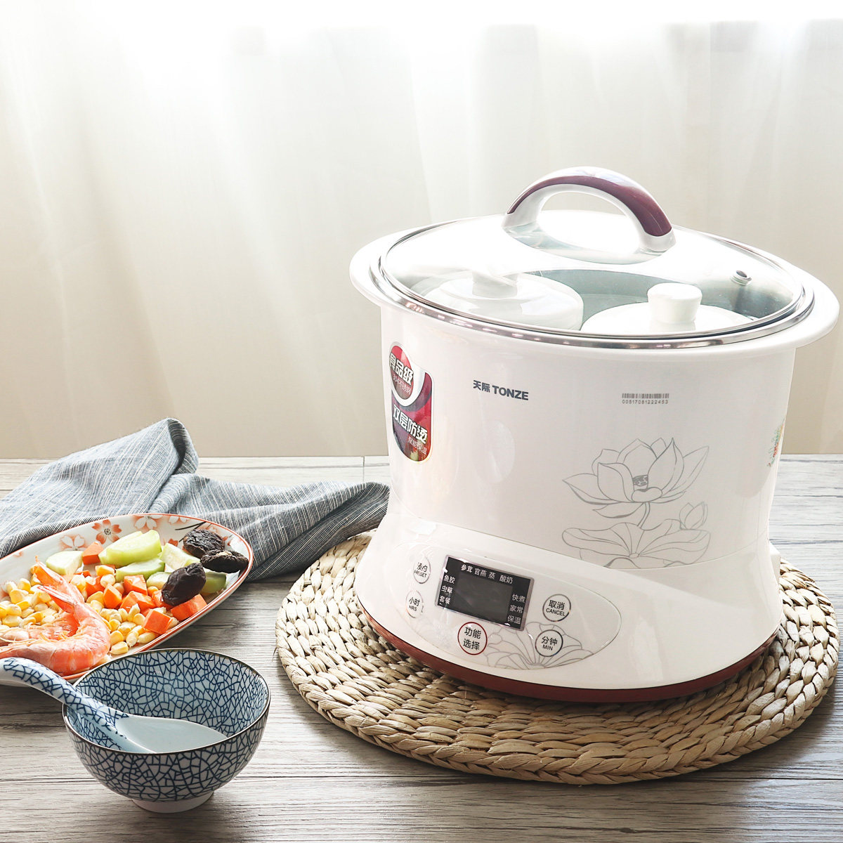 天际电炖炖锅陶瓷全自动煲汤锅电用304不锈钢隔水R炖电炖盅燕窝2-