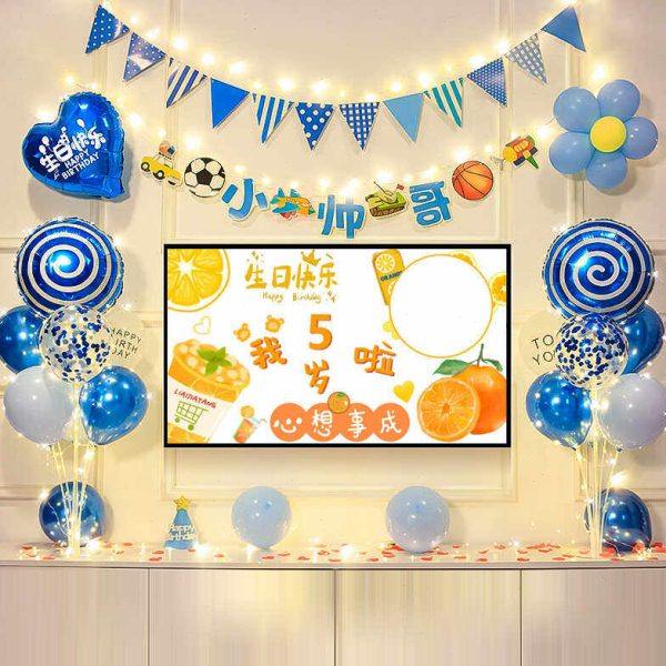 儿童10岁成长礼场景布置十周岁男孩女孩生日派对背景墙装饰品道具,节庆用品/礼品,装扮布置套餐,淘宝优惠券,粉丝福利购,淘宝优惠卷