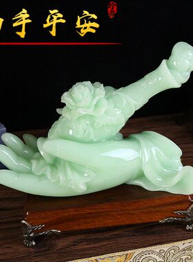 玄关装饰酒柜花瓶书房如来平安摆件佛手摆设礼品电视观音玉石佛手