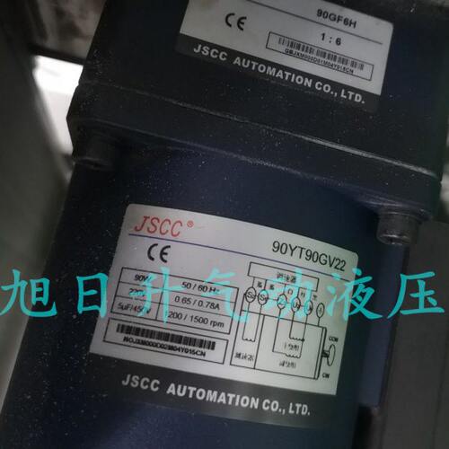 JSCC精研电机90YT90GV22  90GF6H微型齿轮减速马达调速原装现货