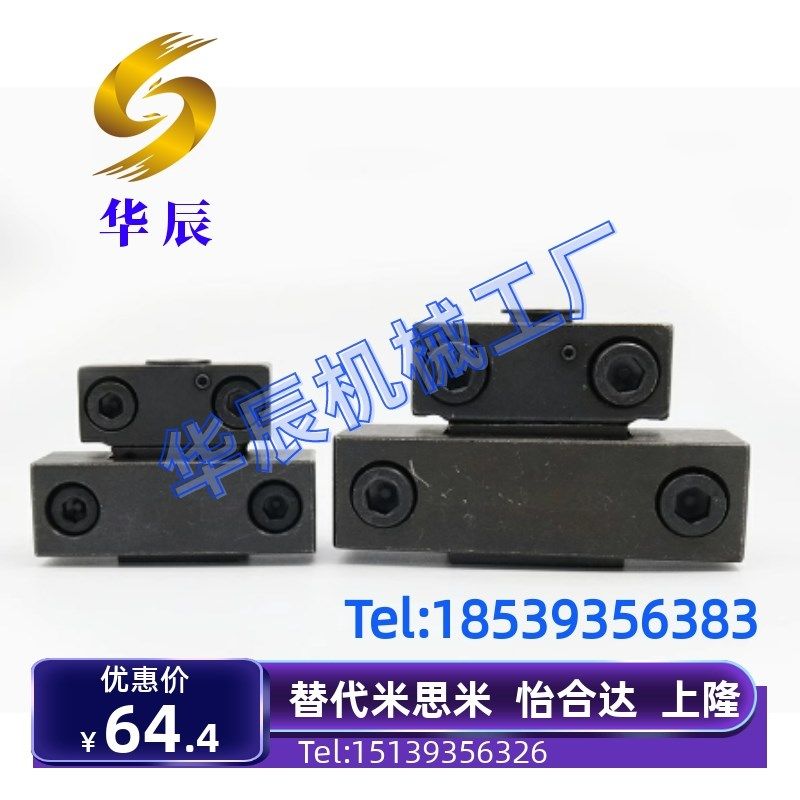 卡轮式锁模扣MPLK/MPLKS/MPLKHu/MPLKHSD10 20 30 60 60L 80S 100